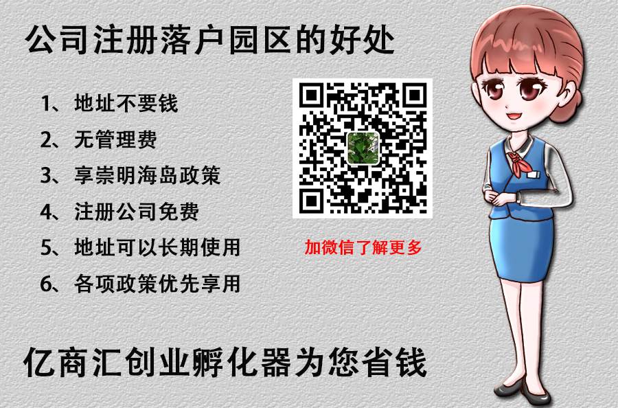 「来宾公司注册」 在同一台电脑里,我所创建的来宾用户与管理员用户的资料共享的,...